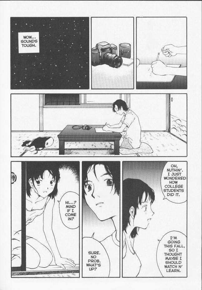 セクスファレス08 セクスファレス08