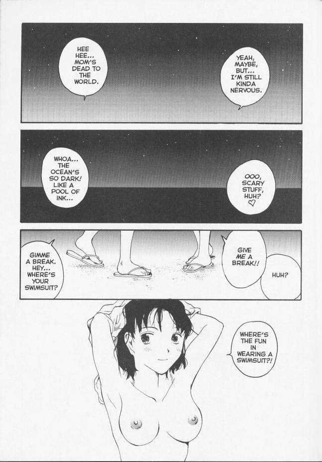セクスファレス08 セクスファレス08