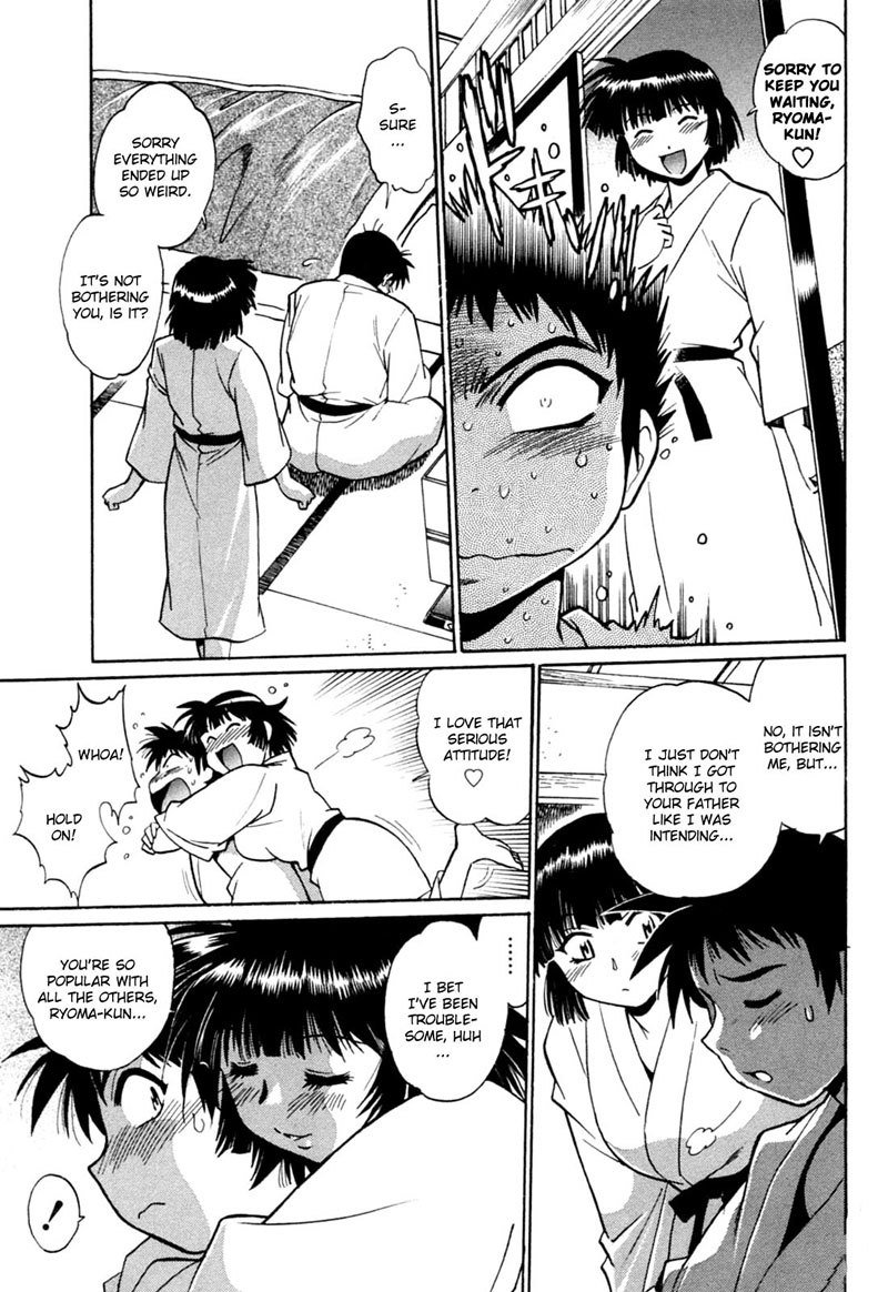 リングXママRnd15