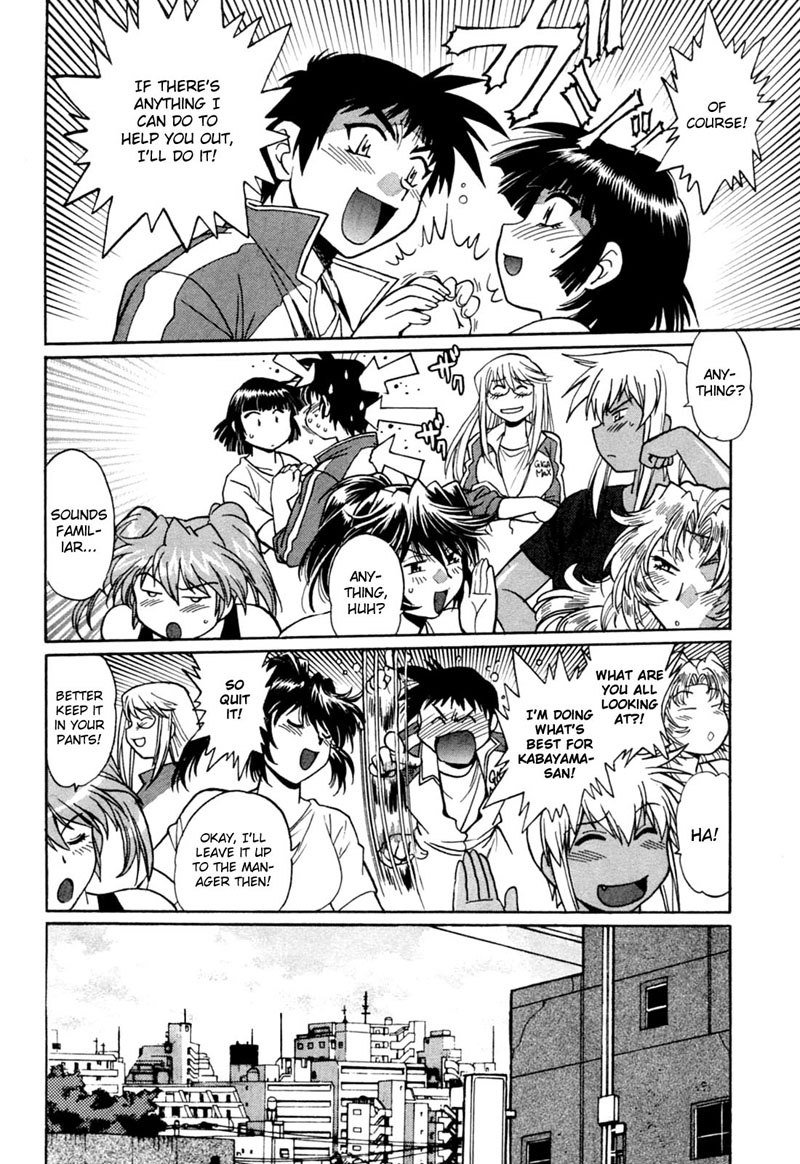 リングXママRnd15