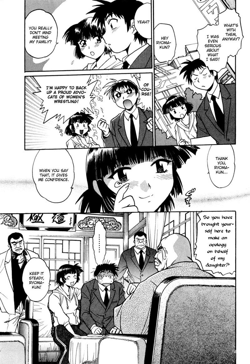 リングXママRnd15