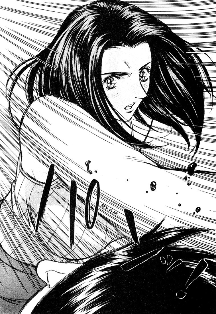 ペリドットVol2-CH10
