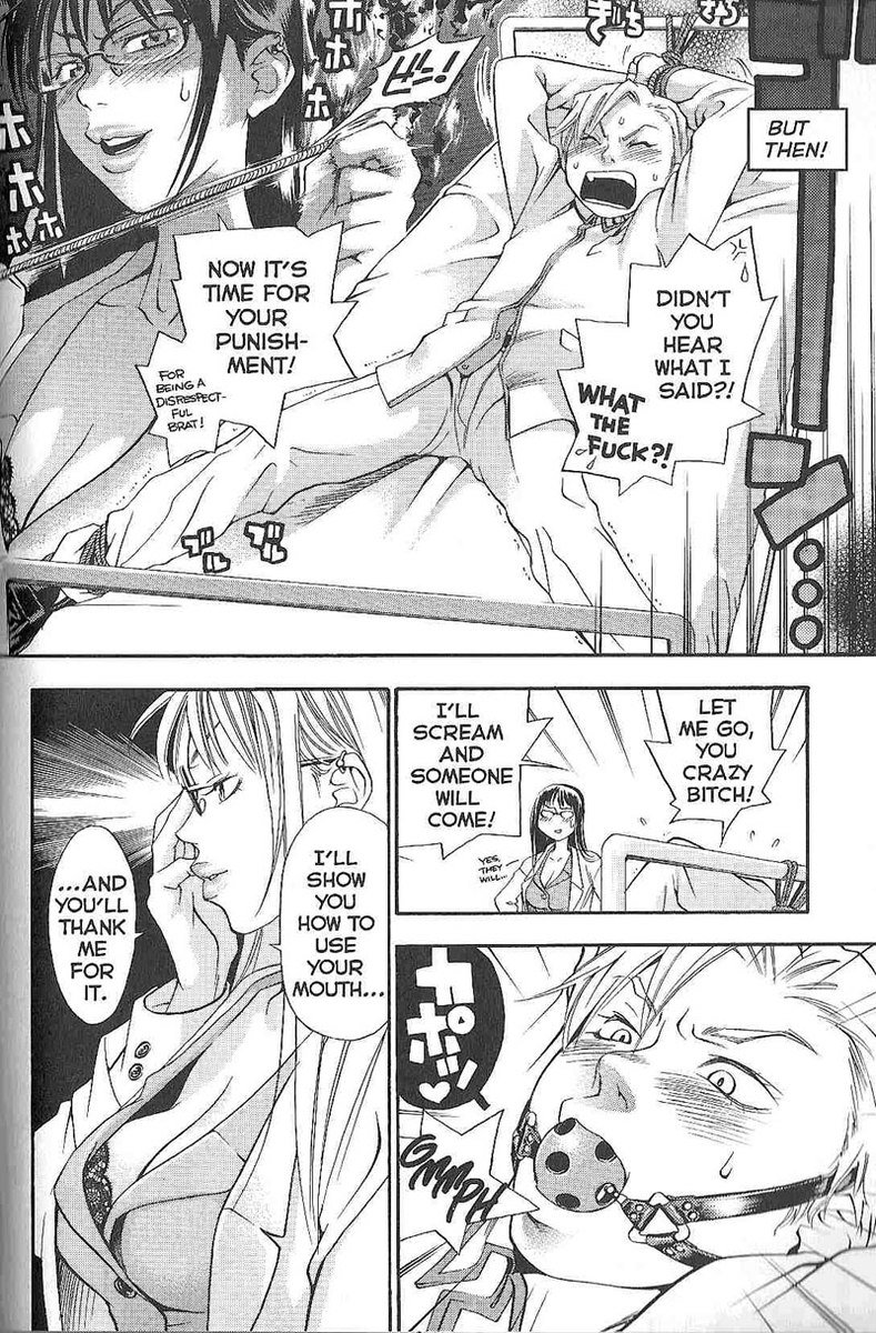 ピンクスナイパ02 ピンクスナイパ02