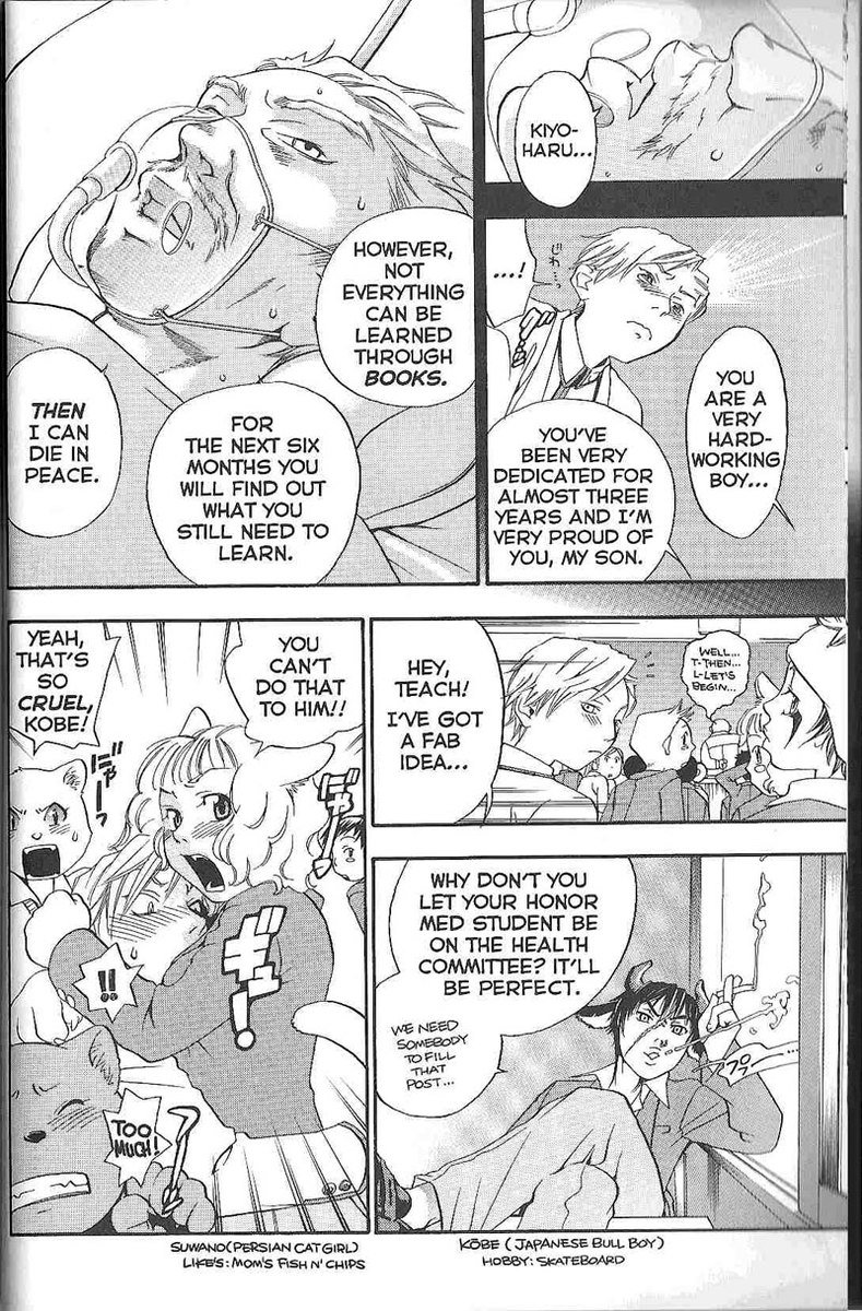 ピンクスナイパ02 ピンクスナイパ02