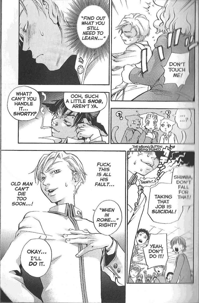 ピンクスナイパ02 ピンクスナイパ02