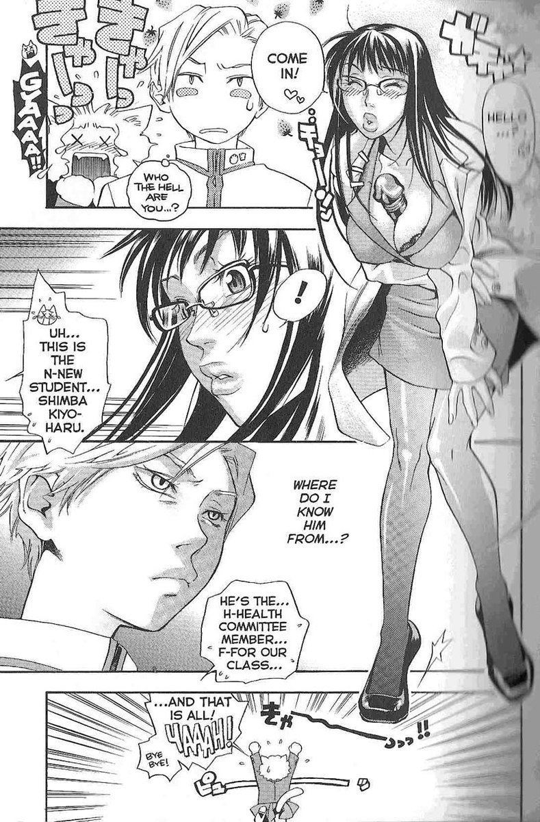 ピンクスナイパ02 ピンクスナイパ02