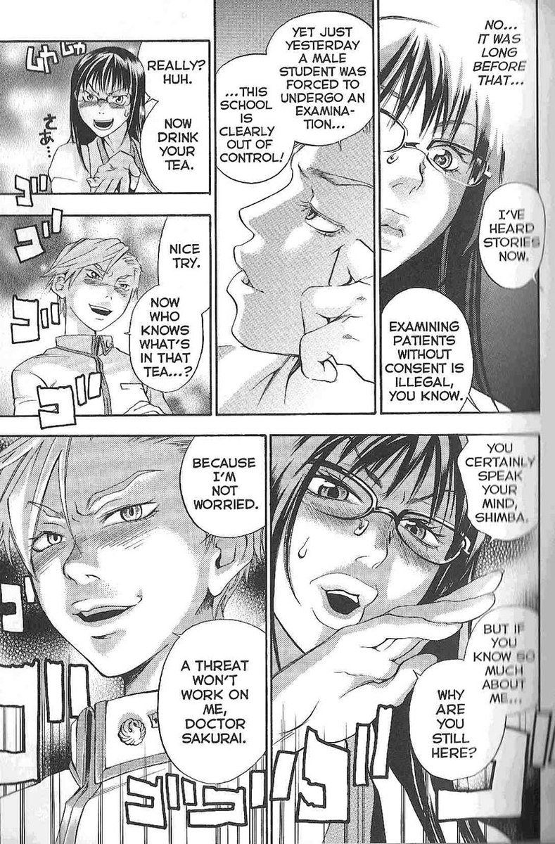 ピンクスナイパ02 ピンクスナイパ02