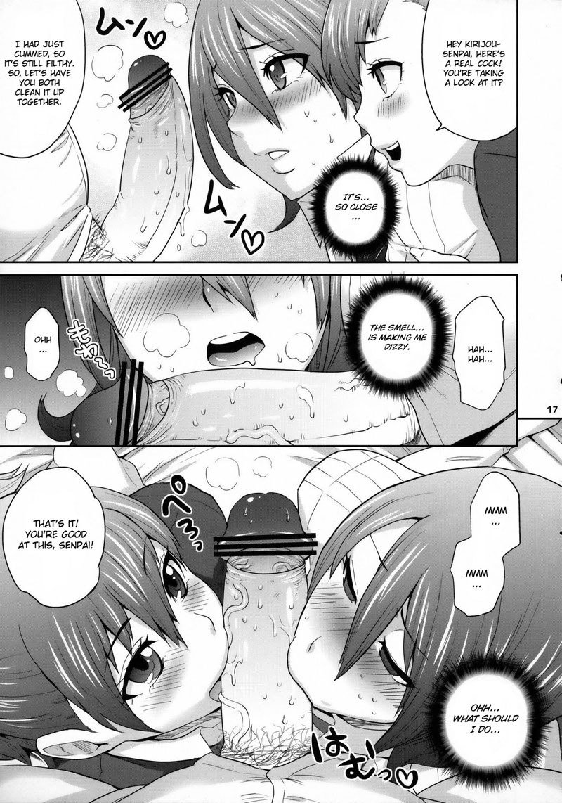 ペルソナ3-Sperma3p ペルソナ3-Sperma3p