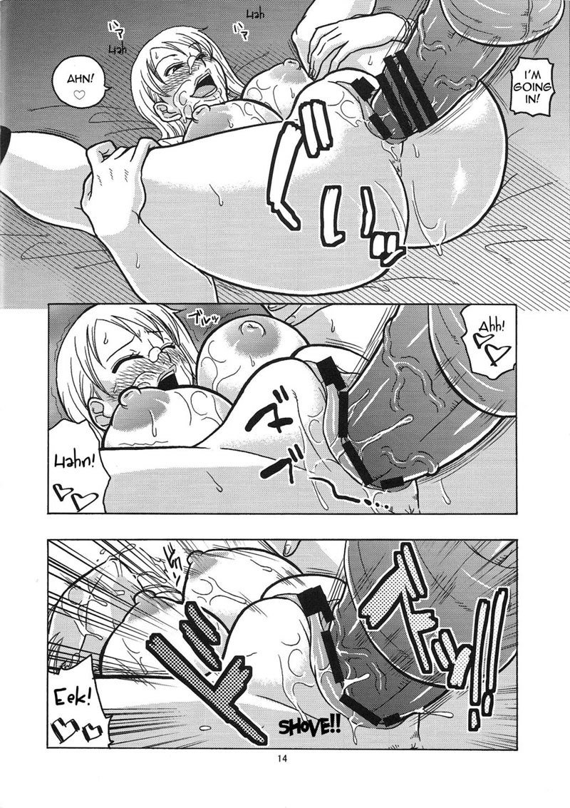 ナミス隠しセーリング日記4