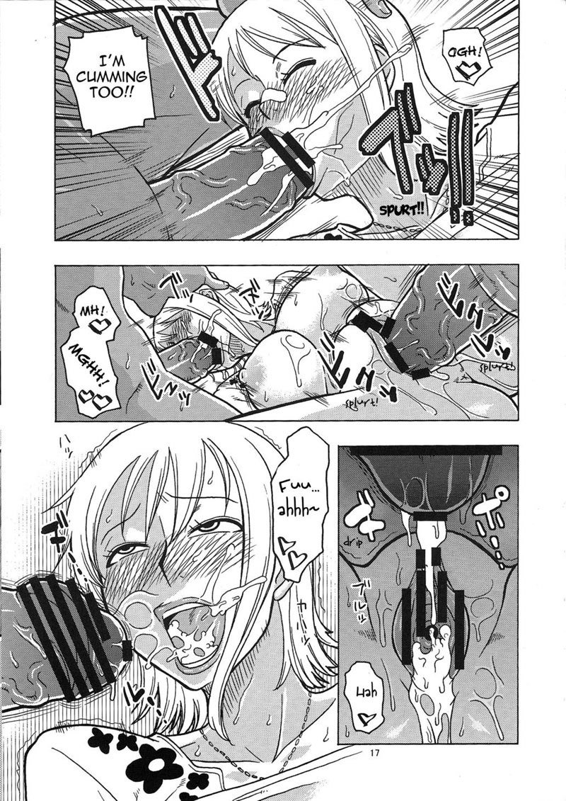 ナミス隠しセーリング日記4