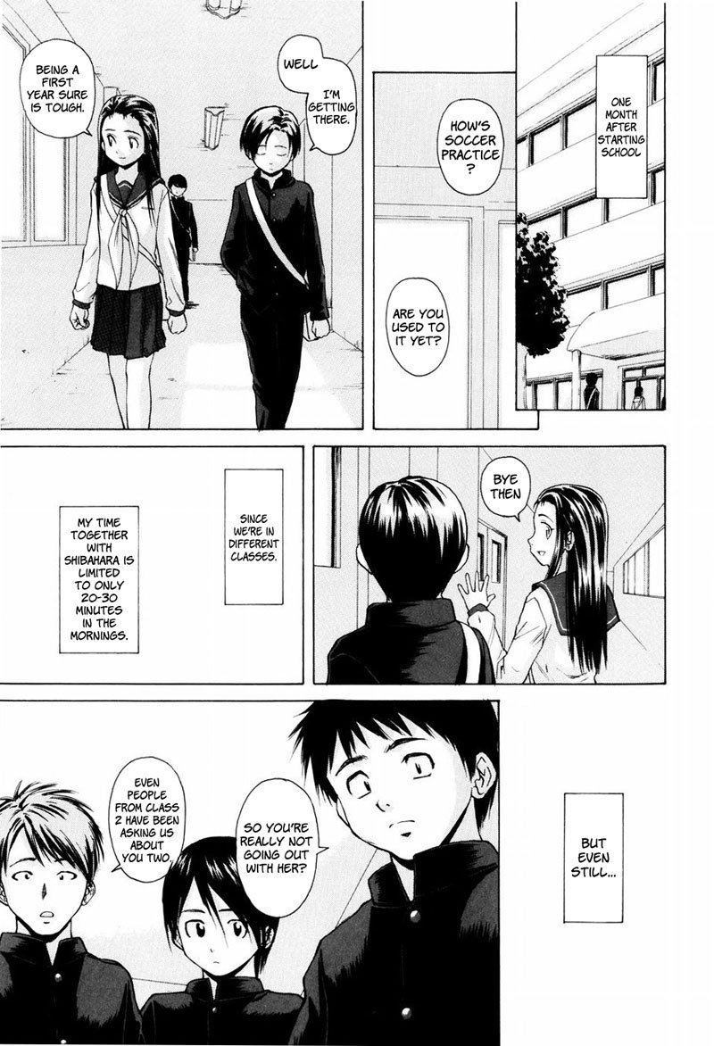 男の娘恩納子Ch5