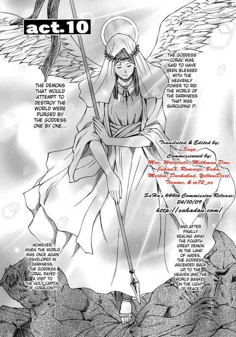 パラベラム2-Act10 パラベラム2-Act10