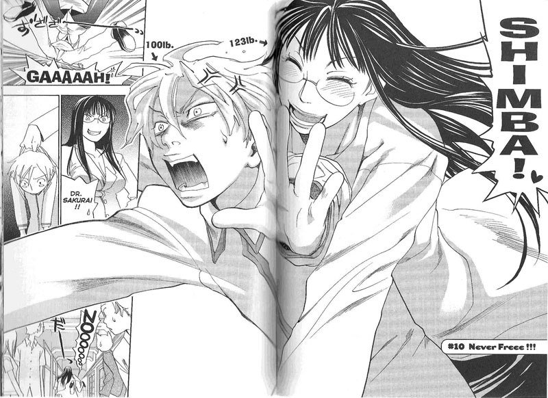 ピンクスナイパ10 ピンクスナイパ10