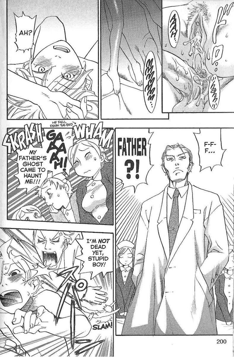 ピンクスナイパ10 ピンクスナイパ10