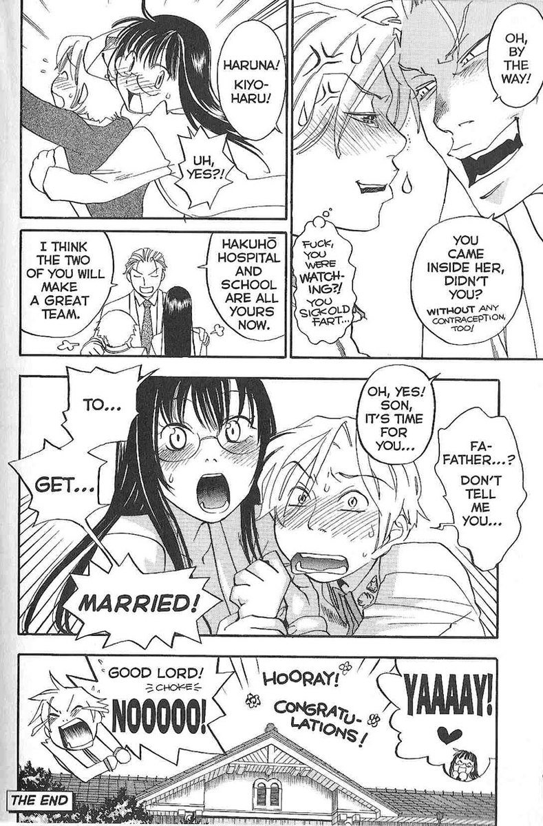 ピンクスナイパ10 ピンクスナイパ10