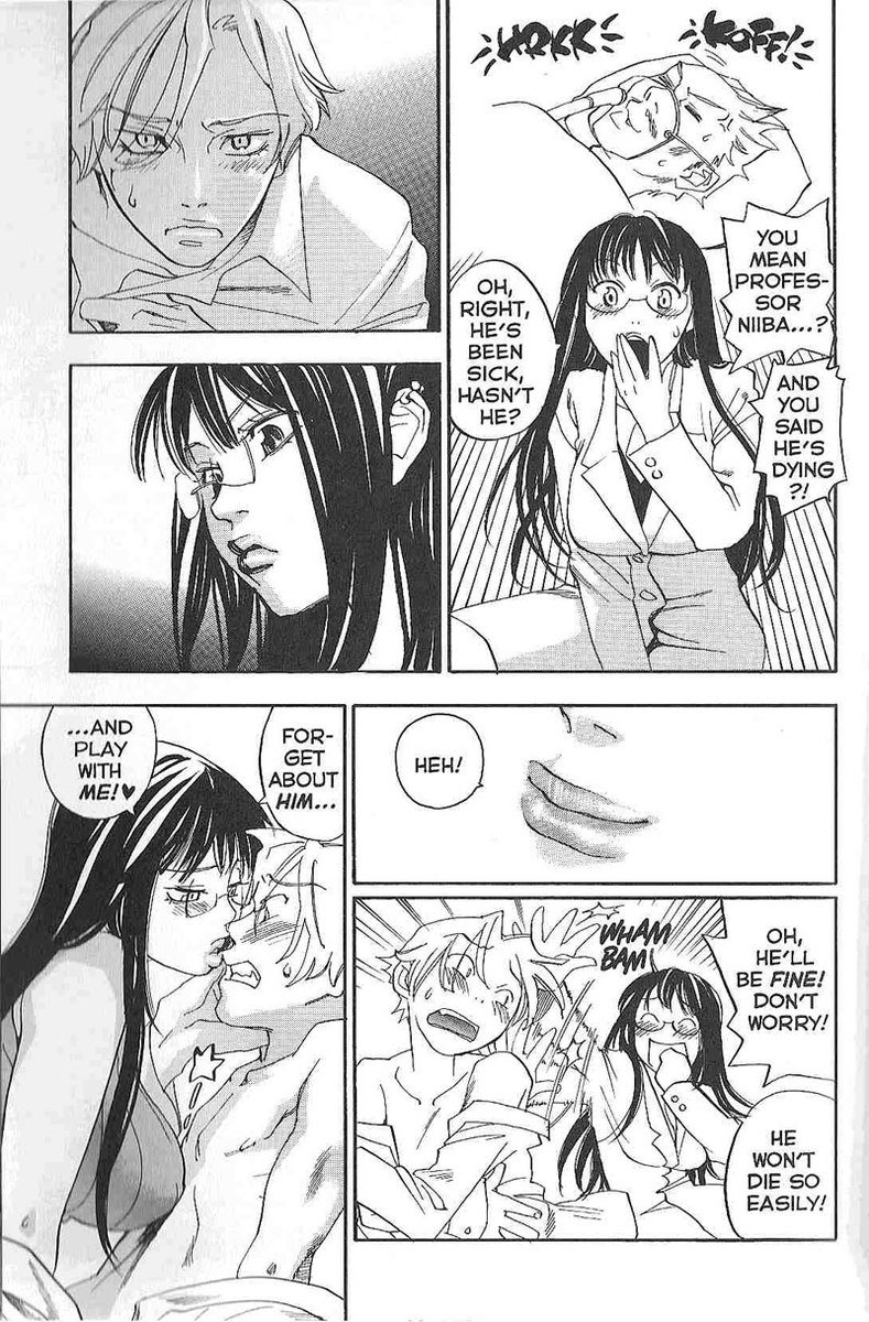 ピンクスナイパ10 ピンクスナイパ10