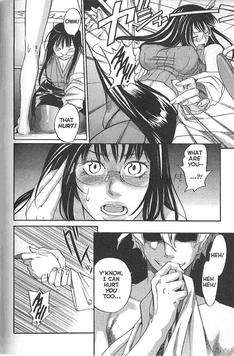 ピンクスナイパ10 ピンクスナイパ10