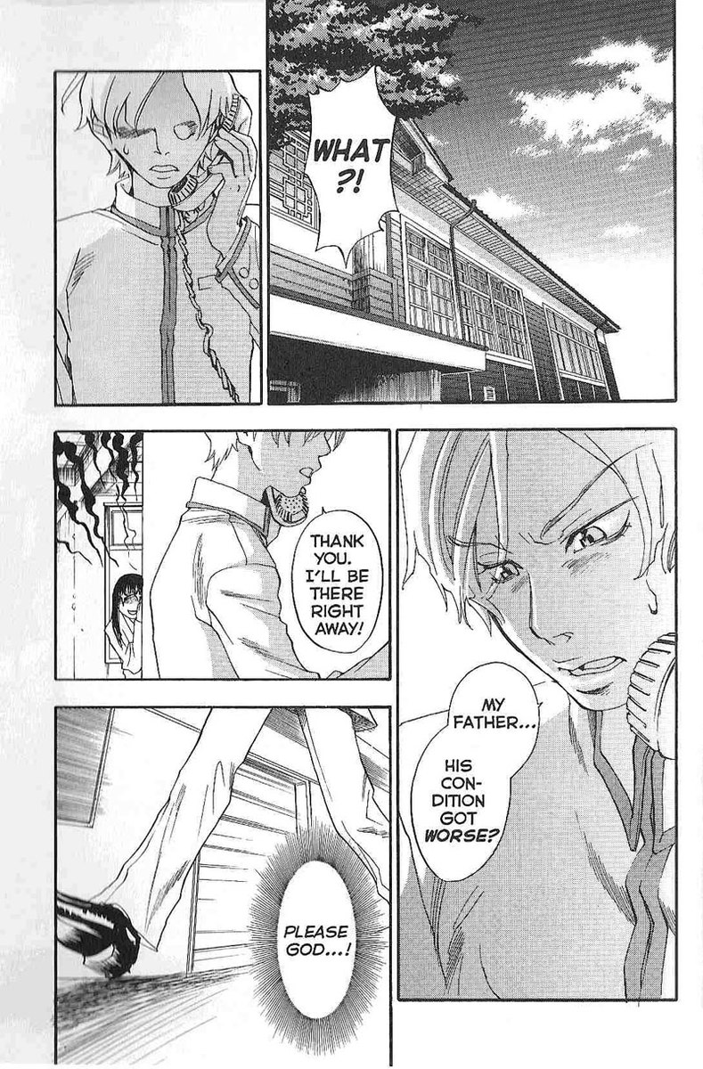 ピンクスナイパ10 ピンクスナイパ10