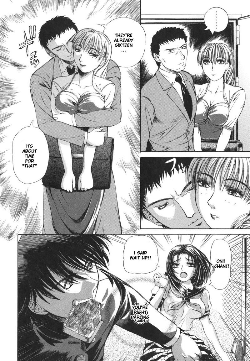 パルロズ08 パルロズ08