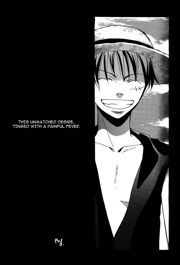 アクアティックエンジェル