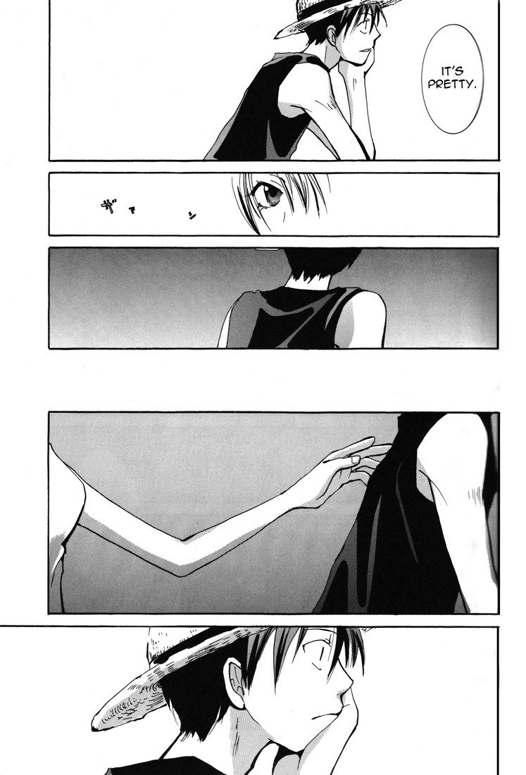 アクアティックエンジェル