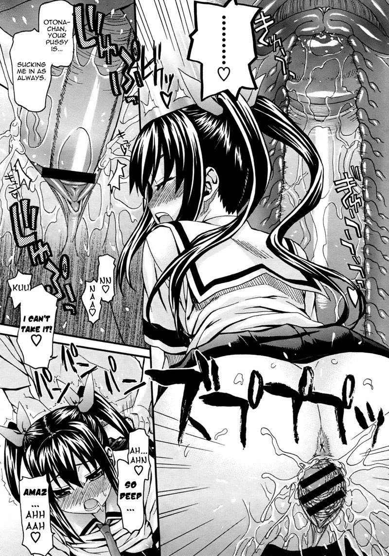 おねがいシスターファイナル おねがいシスターファイナル