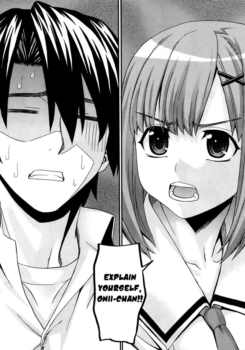 おねがいシスターファイナル おねがいシスターファイナル