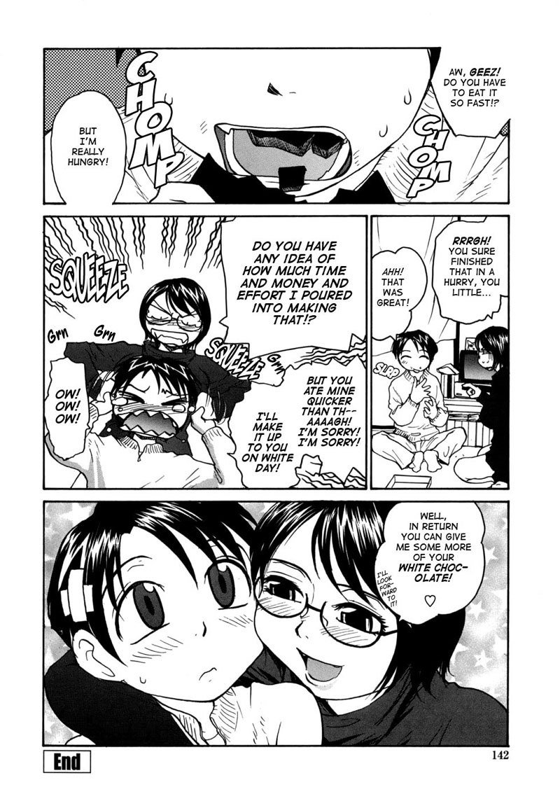 島井ガラスと清石08 島井ガラスと清石08