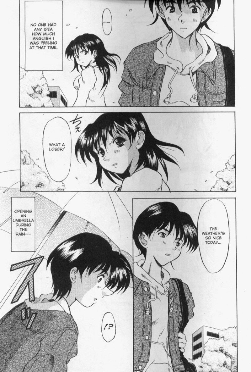 パッチワク09