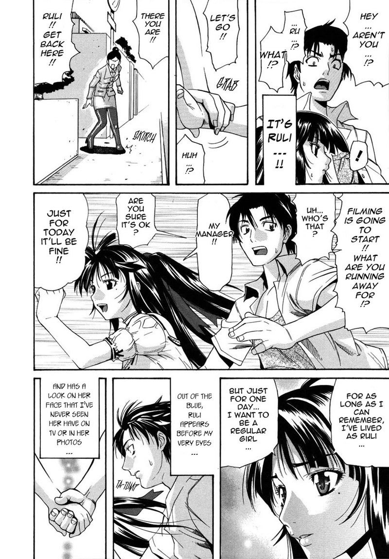 パレート02 パレート02