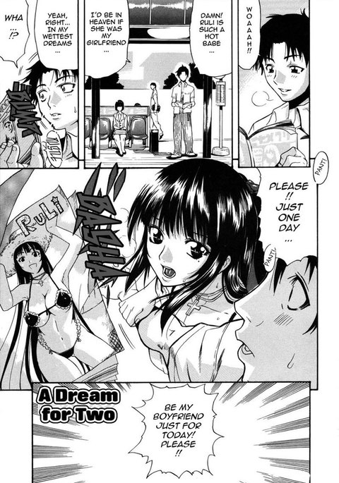 パレート02 パレート02