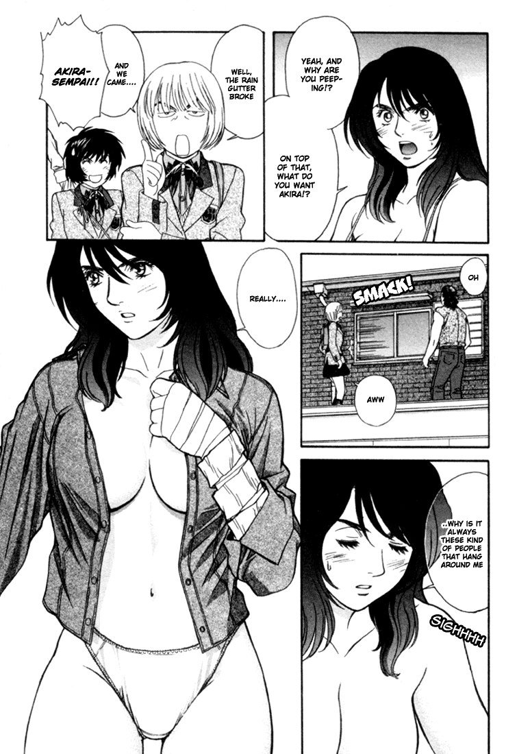 ペリドットVol3-CH21 ペリドットVol3-CH21