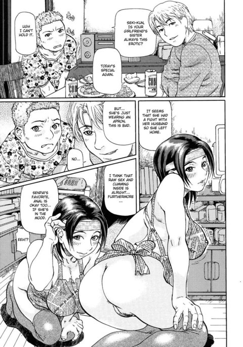 ニクセングラマラスCH6 ニクセングラマラスCH6