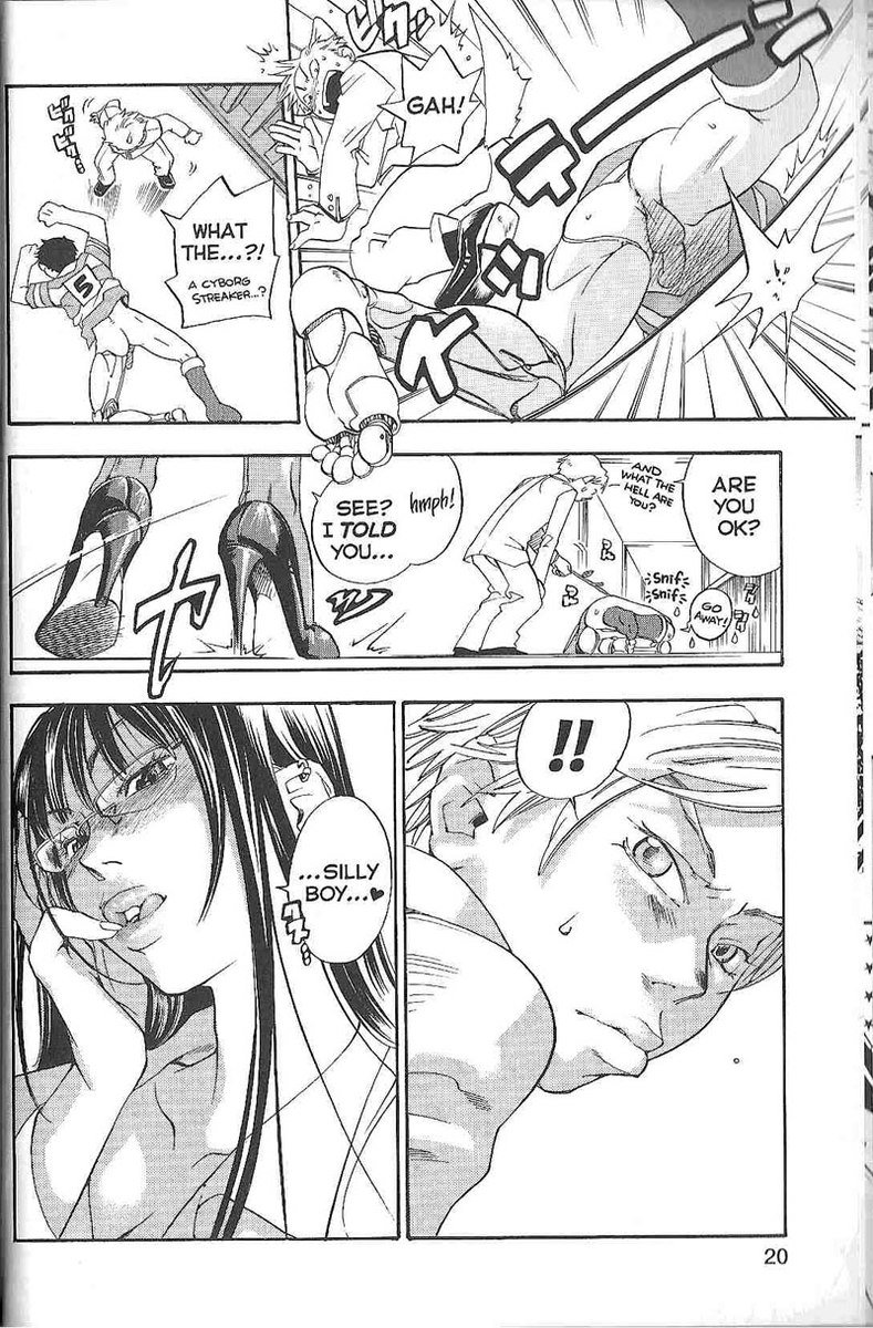 ピンクスナイパ01 ピンクスナイパ01