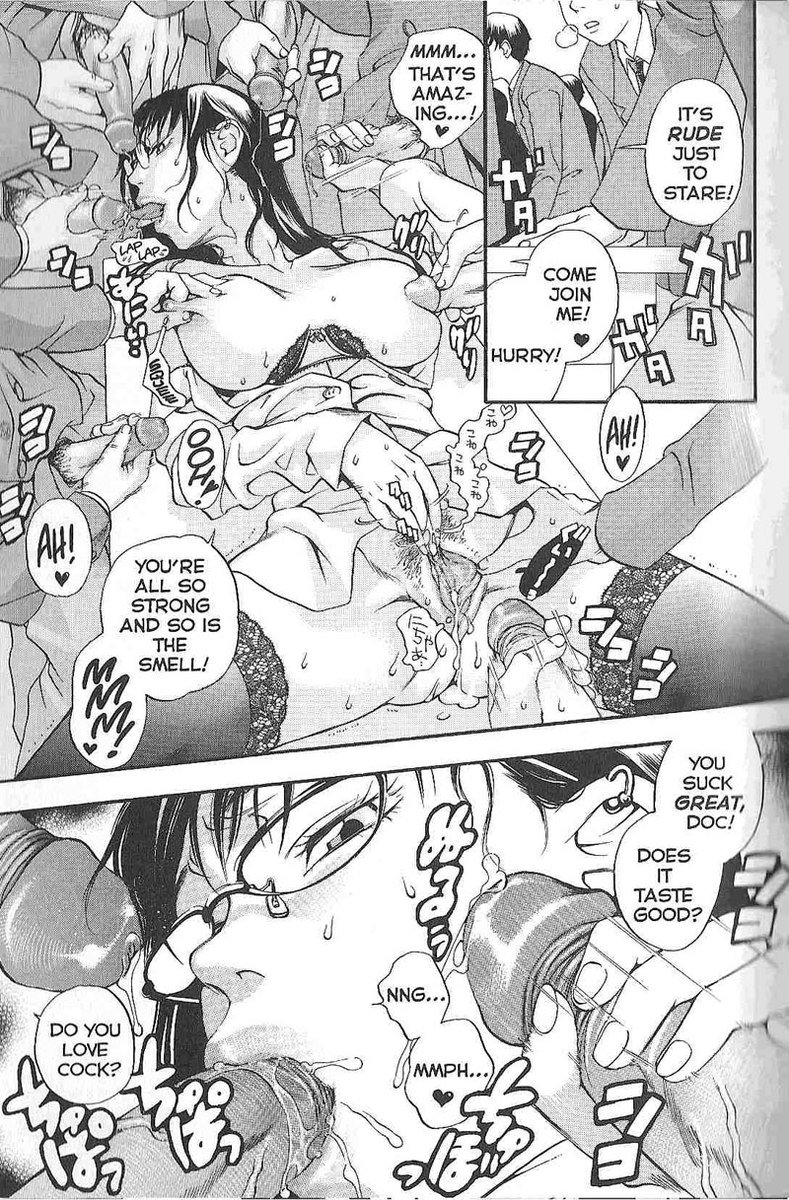 ピンクスナイパ01 ピンクスナイパ01