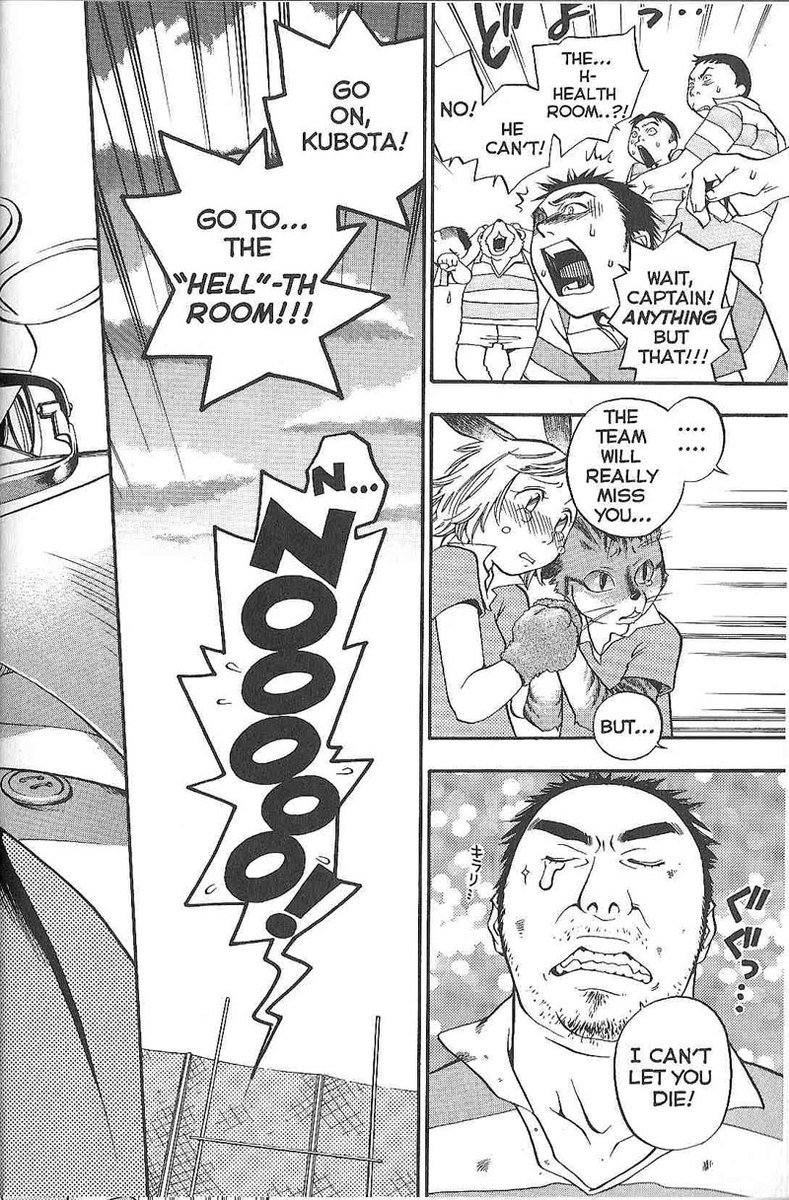 ピンクスナイパ01 ピンクスナイパ01