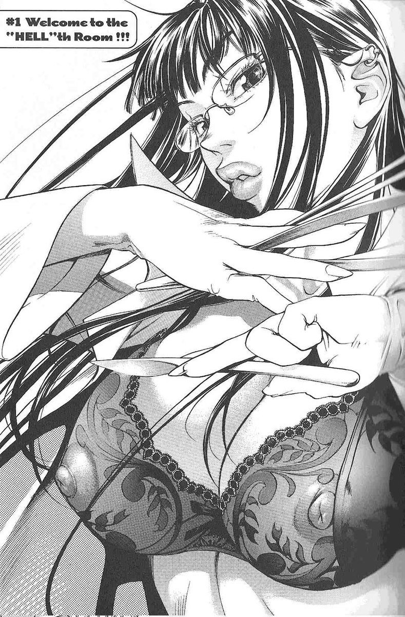 ピンクスナイパ01 ピンクスナイパ01