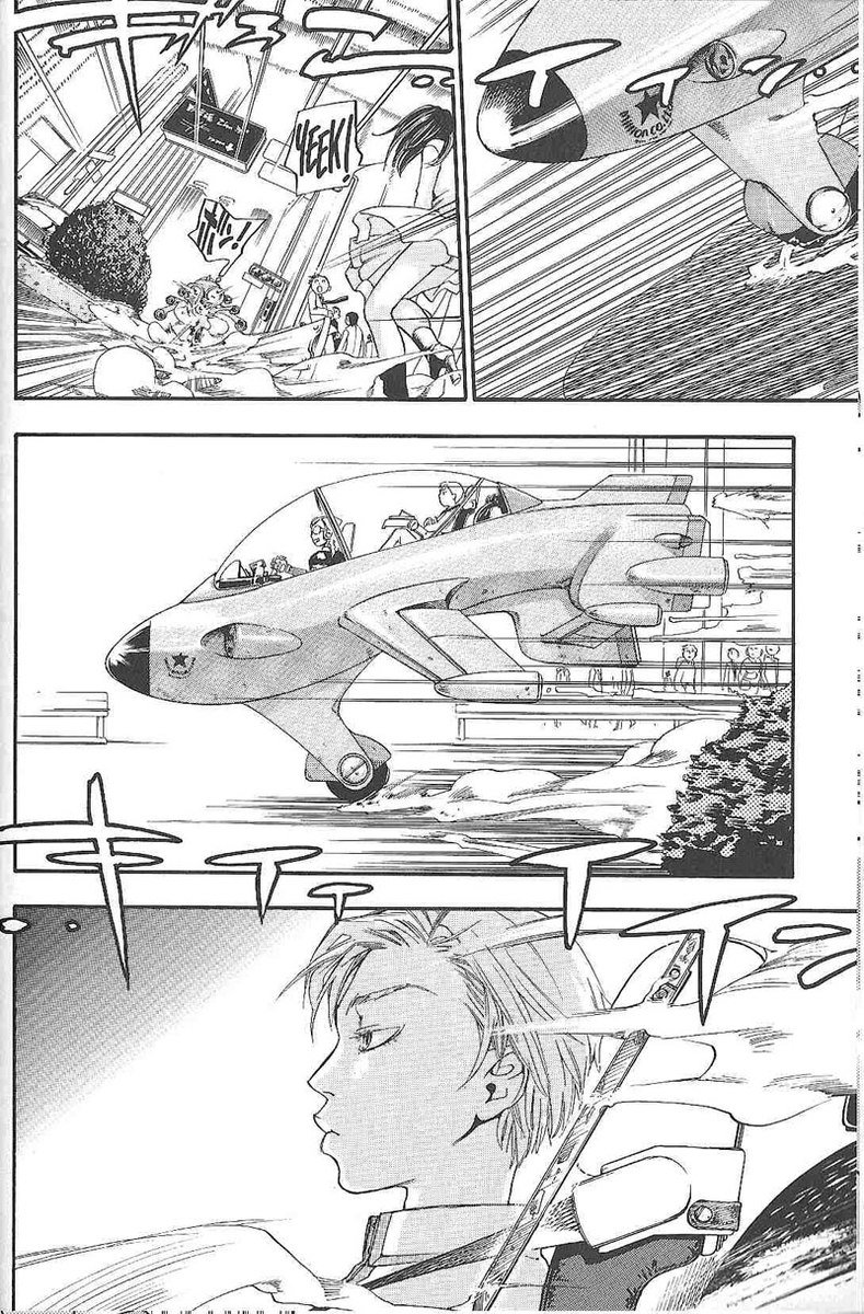 ピンクスナイパ01 ピンクスナイパ01