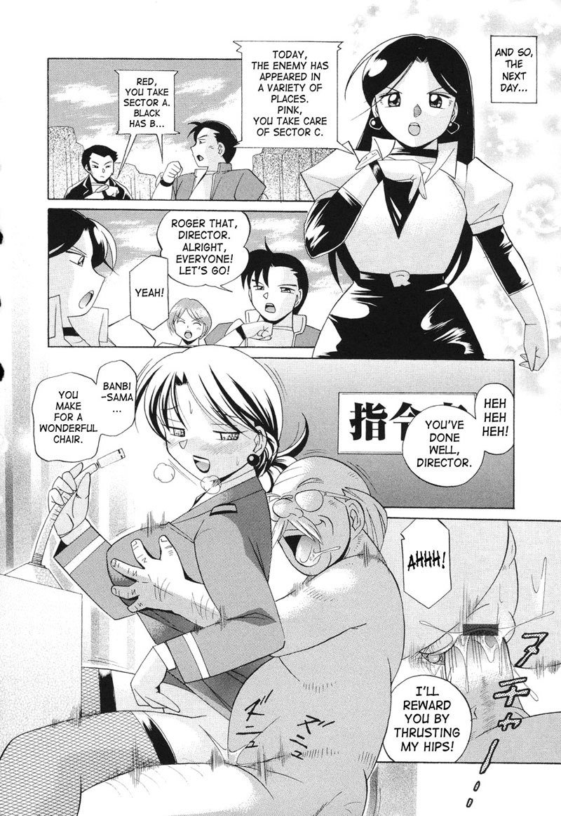 ピーチカラーピンク2-ブラックガイダンス