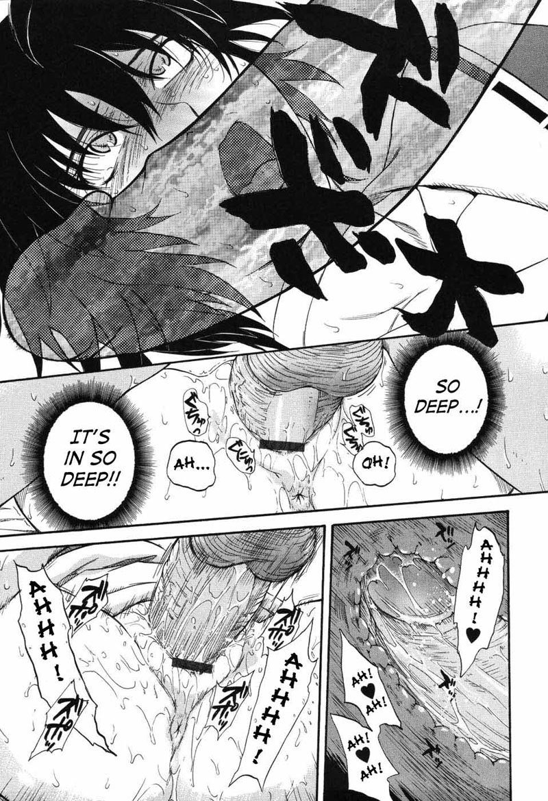 プリンスオブザスターズ02 プリンスオブザスターズ02