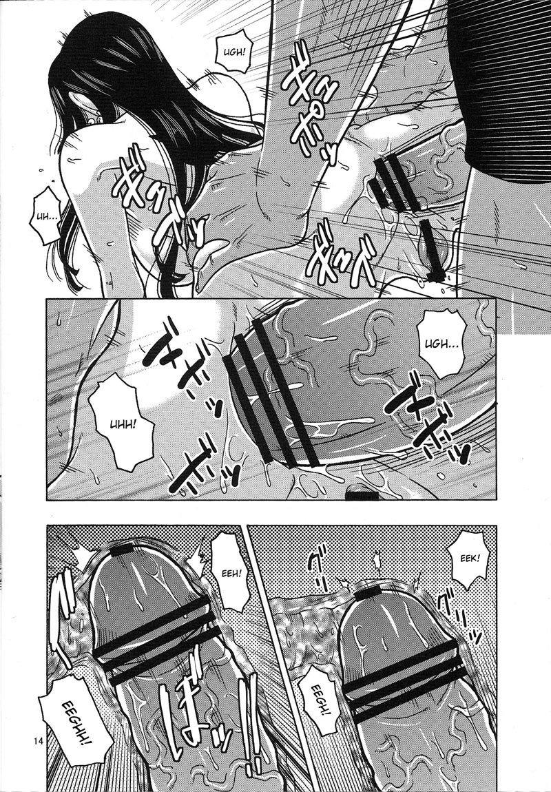 ハンコックスペシャル