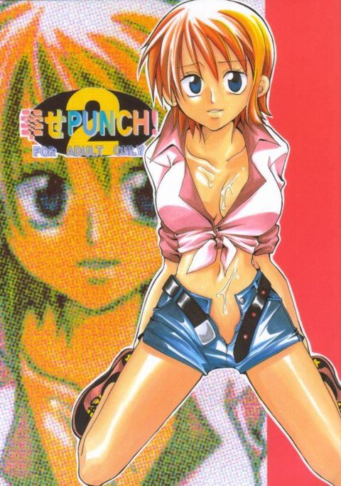 しわせパンチ02