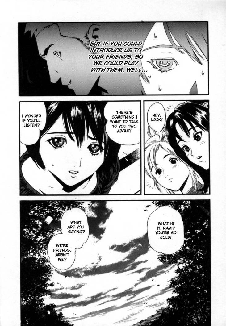 オーバーフロー10-ギブアンドテイクVol3 オーバーフロー10-ギブアンドテイクVol3