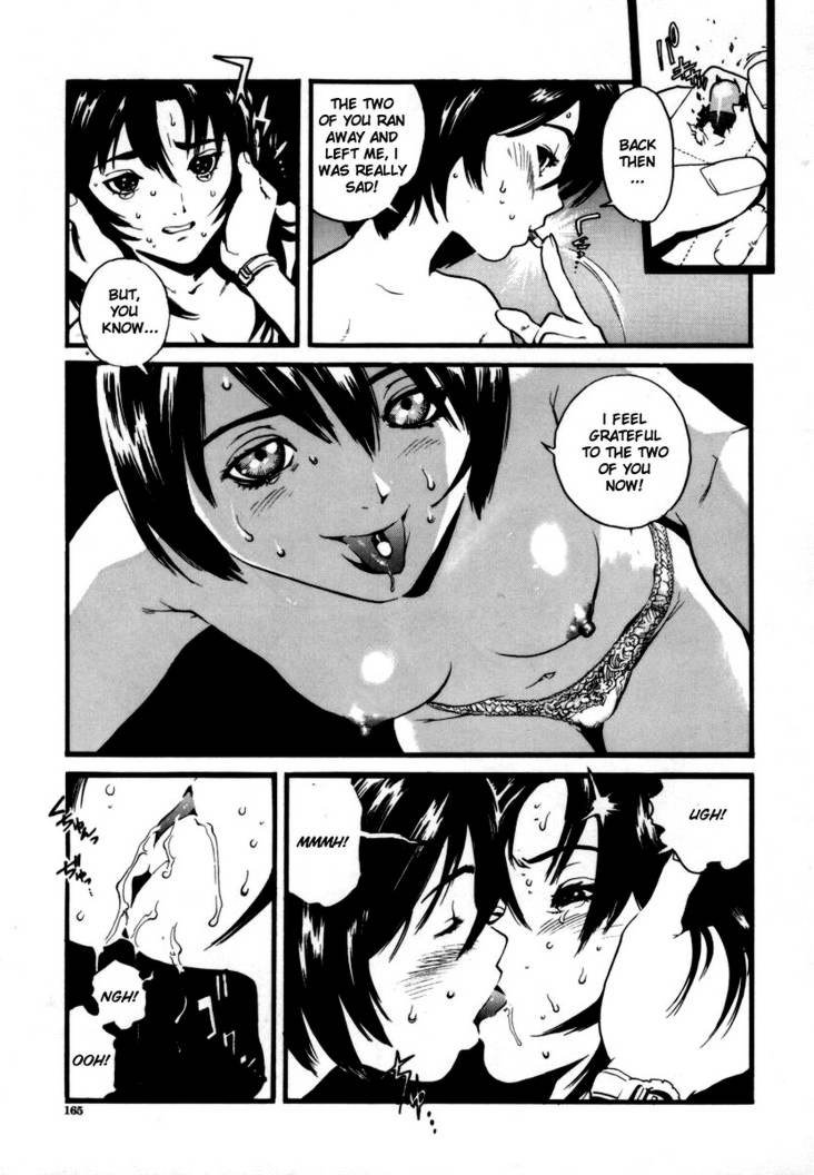 オーバーフロー10-ギブアンドテイクVol3 オーバーフロー10-ギブアンドテイクVol3