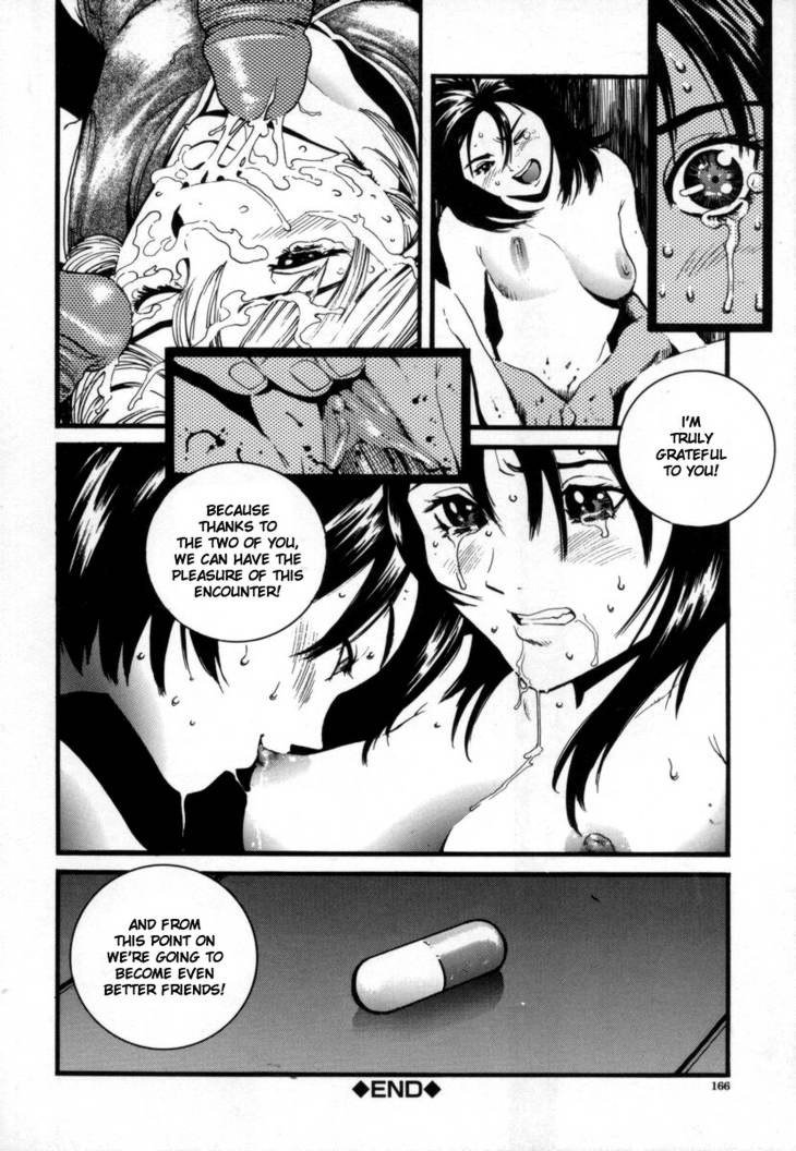 オーバーフロー10-ギブアンドテイクVol3 オーバーフロー10-ギブアンドテイクVol3