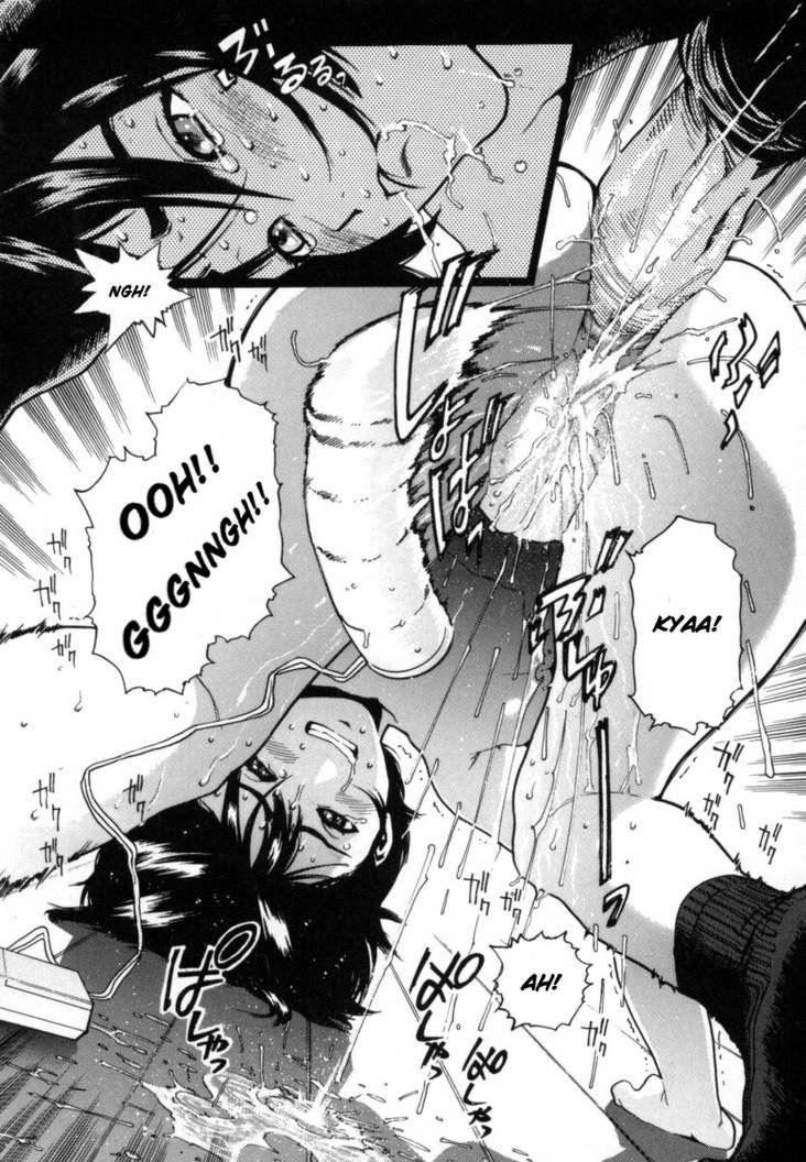 オーバーフロー10-ギブアンドテイクVol3 オーバーフロー10-ギブアンドテイクVol3