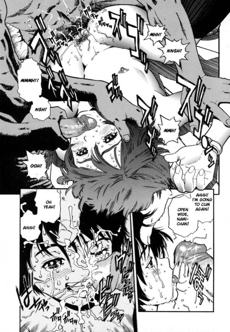 オーバーフロー09-ギブアンドテイクVol2 オーバーフロー09-ギブアンドテイクVol2