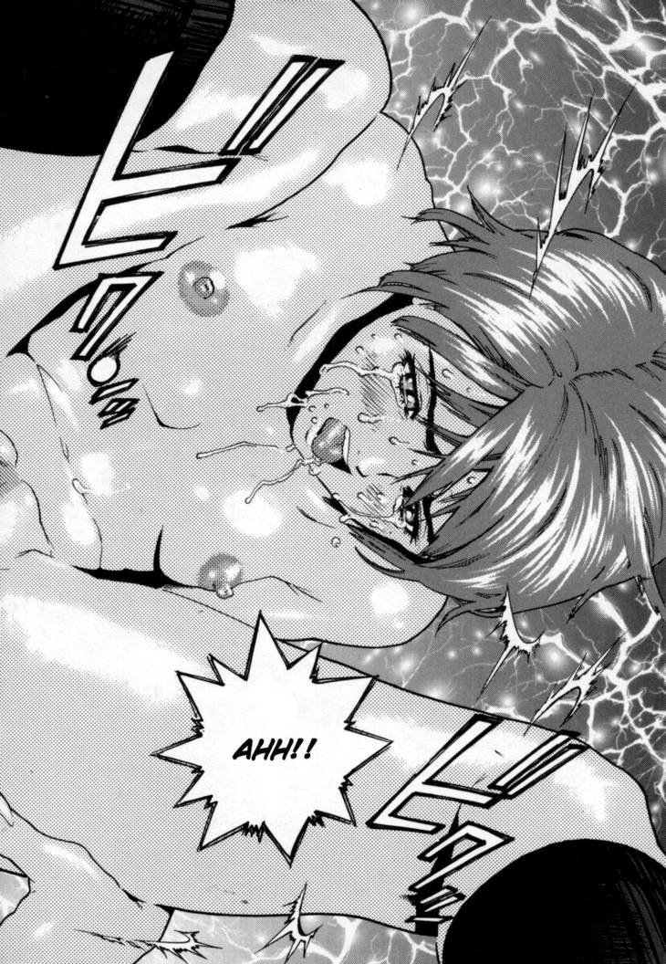 オーバーフロー09-ギブアンドテイクVol2 オーバーフロー09-ギブアンドテイクVol2