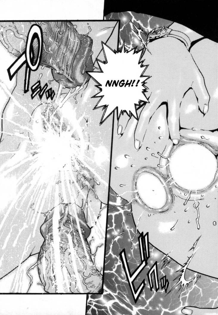 オーバーフロー09-ギブアンドテイクVol2 オーバーフロー09-ギブアンドテイクVol2