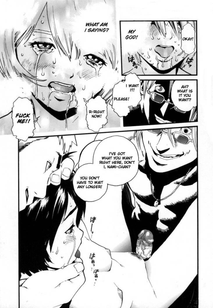 オーバーフロー09-ギブアンドテイクVol2 オーバーフロー09-ギブアンドテイクVol2